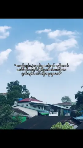#💔🥀 