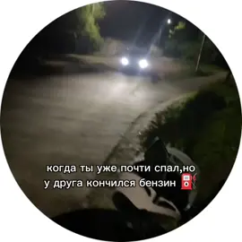 #омск55 #омск 