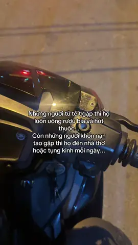 Ngộ....