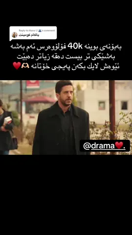 Replying to @Hano🤍🫂 #fffffffffffyyyyyyyyyyypppppppppppp 