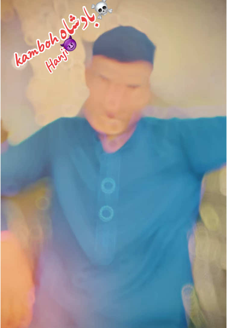 #کمبوہ_بادشاہ🦅🔥 #ماں_باپ_کی_خدمت_کرو_کامیابی_قدم_چومے_گی #کمبوہ💪برینڈ👑 