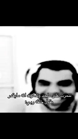 ههههههههههههههههههههههههههههههههههههههههههههههههههههههههههههههههههه #اكسبلور 