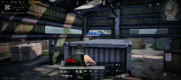 #لايك #متابعه #اكسبلور #الشعب_الصيني_ماله_حل😂😂 #ببجي_موبايل @powrALHAJE 