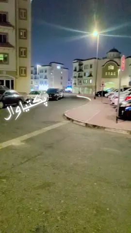#Afg