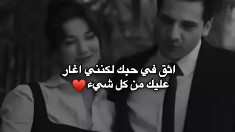 #عباراتكم_الفخمه📿📌 