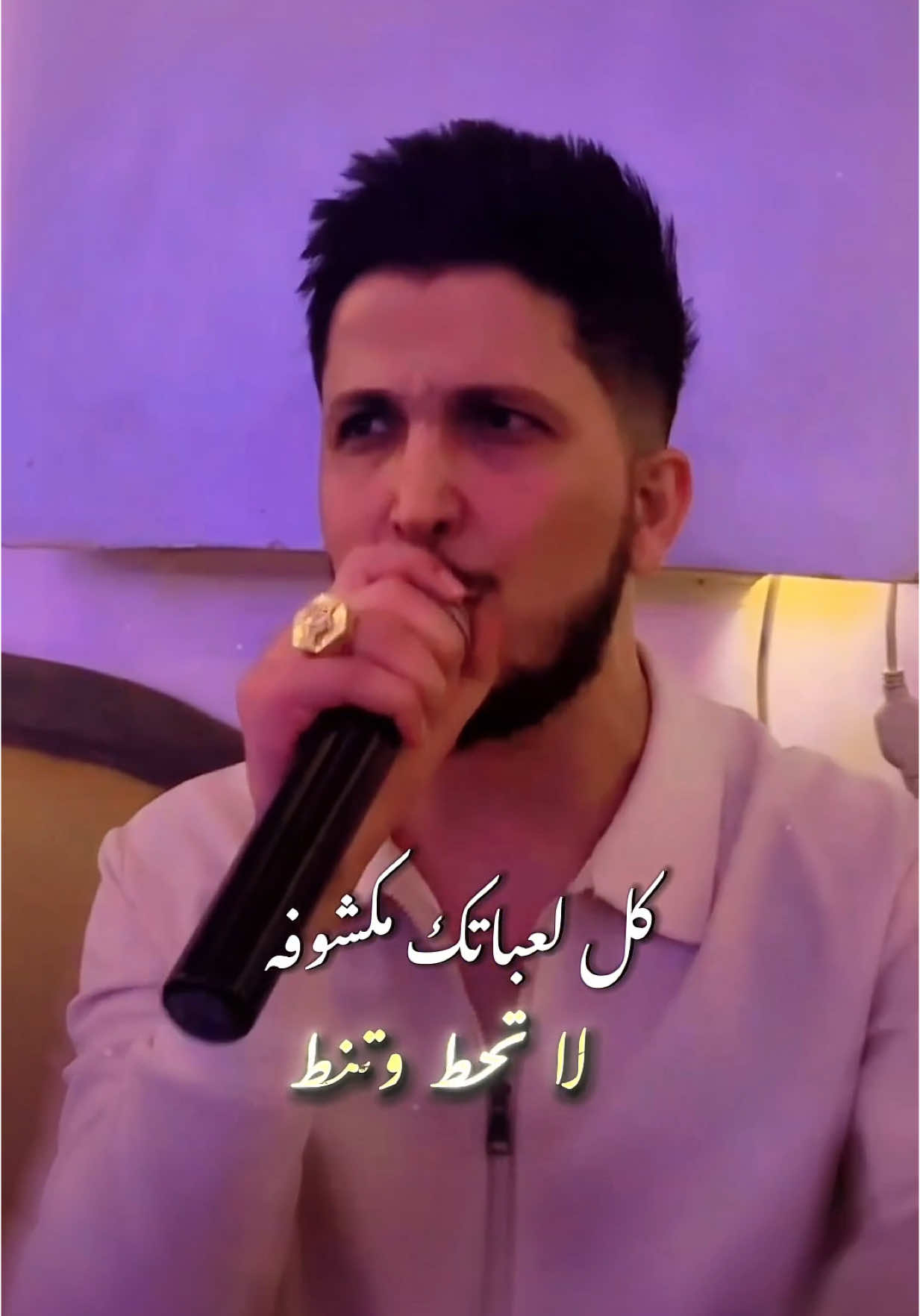 لاتحط وتنـط 🤫🐋 #احمد_غزلان #حيتان #viral  #FYP #tr #مشاهير_تيك_توك_مشاهير_العرب 