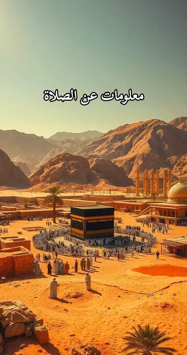 #قران #راحة_نفسية #القران_الكريم_راحه_نفسية😍🕋 #fyppppppppppppppppppppppp 