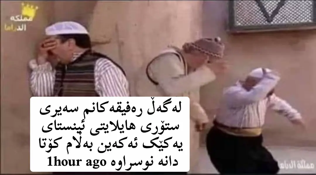 #fyp #fee #viralシ #مالي_خلق_احط_هاشتاقات #الشعب_الصيني_ماله_حل😂😂 #m0lyie 