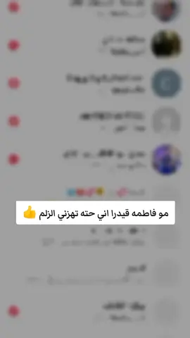 #CapCut #متابعه_ولايك_واكسبلور_احبكم 