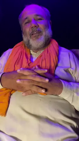 A humble request to All @سید وقار عظیم🩷 #Love #rohaniamliyaat #hakeem #foryou #tiktok 