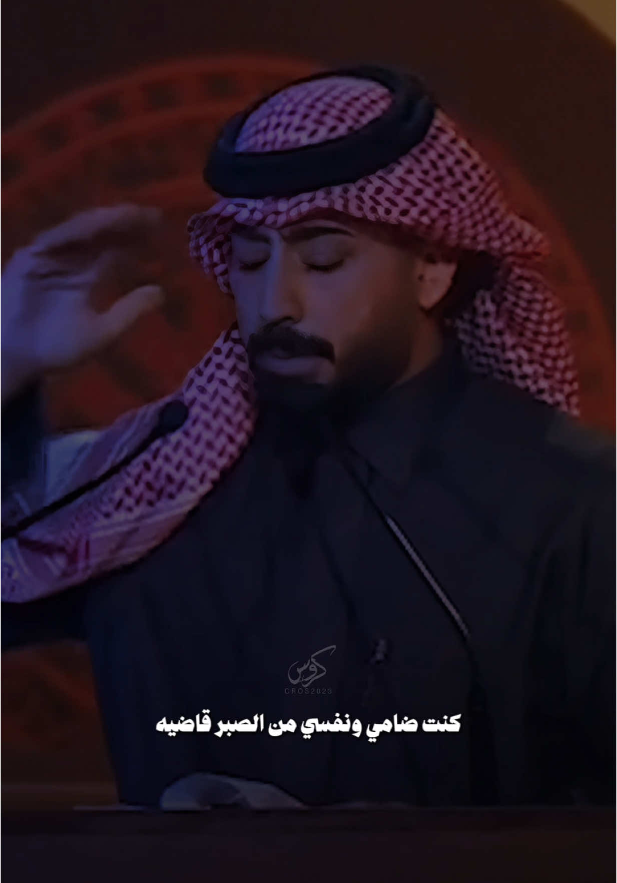 #سعيد_بن_مانع #اكسبلور #قصايد #فهد_الشهراني @سعيد بن مانع 