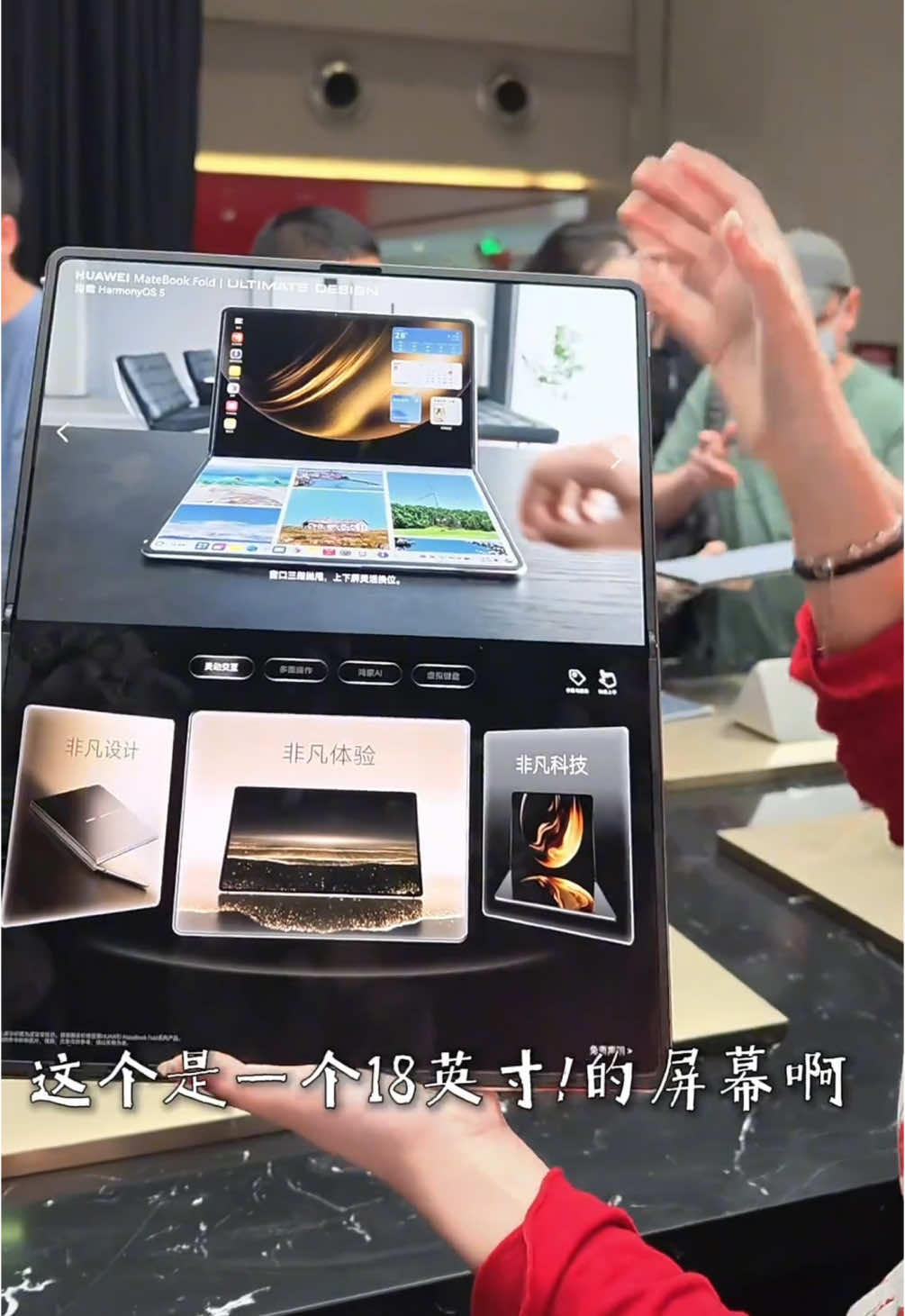 “WORLD’S FIRST Foldable Laptop is HERE — Huawei MateBook Fold just changed the Tablet? Laptop? BOTH. This is NEXT-LEVEL tech.”#HuaweiMateBookFold #FoldableLaptop #TechUnboxing #GadgetGoals #NextGenTech #LaptopOfTheFuture #TikTokMadeMeBuyIt #FirstLook #TechTok #FutureIsNow