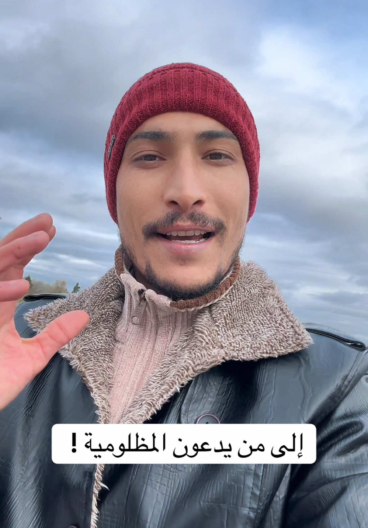 إلى من يدعون المظلومية ! #غسان_البياني #سوريا🇸🇾 #مشاهير_تيك_توك_مشاهير_العرب #سوريا_تركيا_العراق_السعودية_الكويت #الشرع 