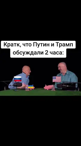 #беларусь🇧🇾 #врек #россия #рек #рекомендации 
