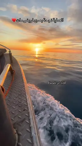 #videoviral #tik_tok #fyyyyyyyyyyyyyyyyyyyyyyyyyyyyyyyyyy #الشعب_الصيني_ماله_حل😂  #m_ohamed27💔🇩🇿 