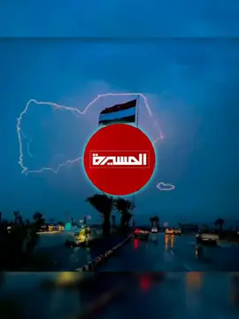 هاتولي اقرب طقم واول وسيله #برشلونا #الريال #الصين_ماله_حل😂 #فلات #مصر #فلات #الرياض #السعوديه #فلسطي #اليابان #bts #s 