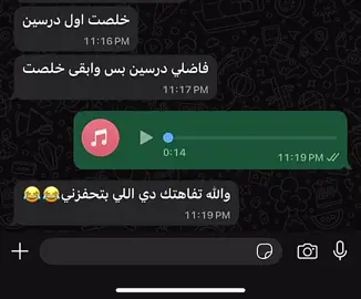 #Alhaj
