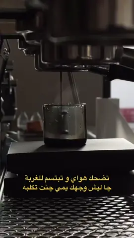 #fyp #foryou #viral #اكسبلور #حُزن #ترند #family 