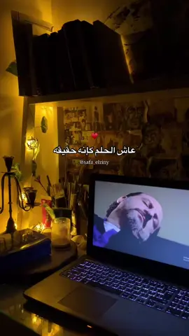 ‏خاتم سليمان ♥️  . . . . . . . . . . #ph #v #video #reels #reel #viral #videos #photography #foryou #foryoupage #خاتم_سليمان #مسلسل #اغنيه #music #reelsinstagram #foryoupage #ph 