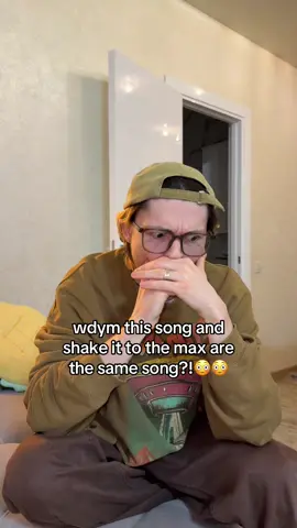 😳😳