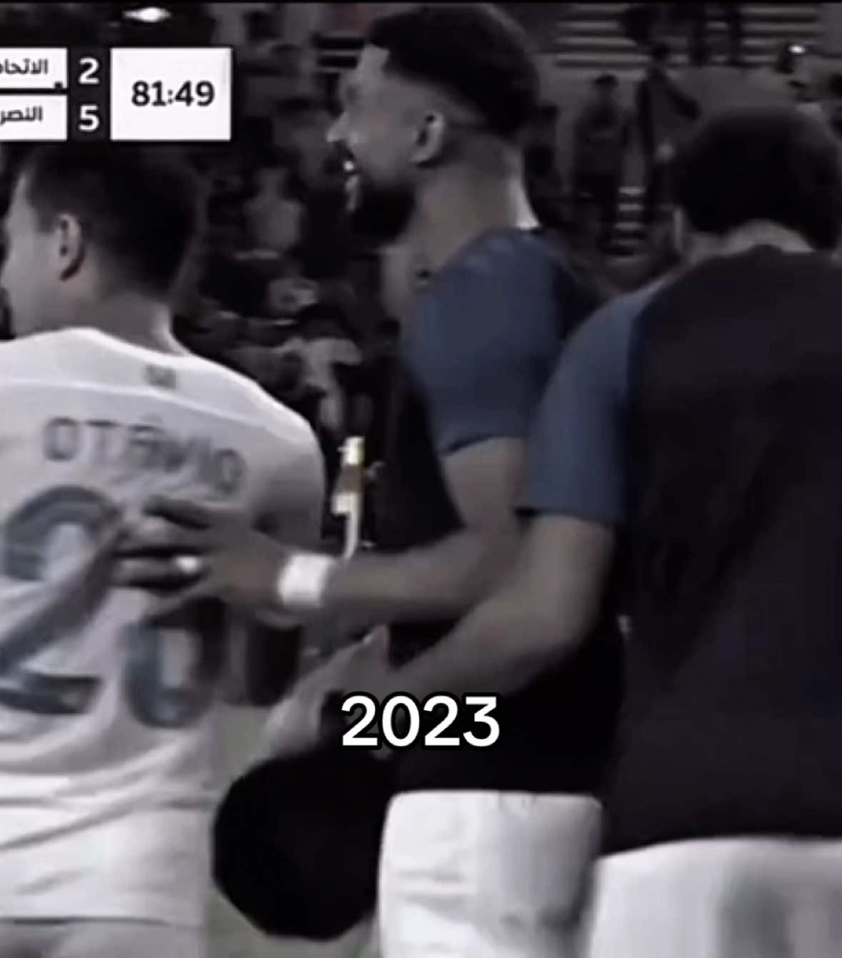 💛🏆 #ittihad #fyp #foryoupage #viral #Benzema #2023 #2025 #الاتحاد 