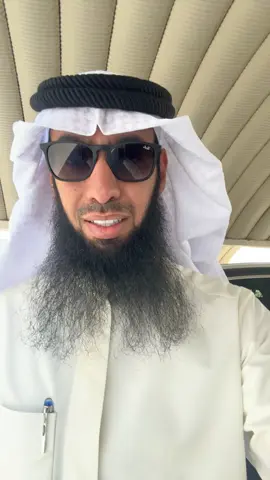 #عجيب #ظل #الكويت #السعودية  #مبارك_العجمي 