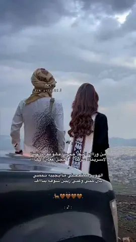 #محظور_من_الاكسبلور🥺 #محظوره_من_المشهدات_ولاكسبلور 