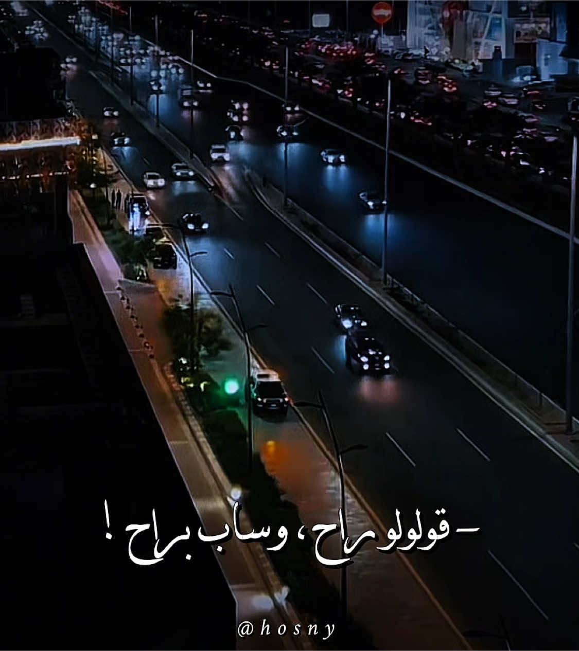 ‏﮼نسيته ‏﮼خلاص🖤! #تصميمي #fyp #fypシ #foryou #foryoupage #اغاني_بطيء #viral #حسني_ابن_العاشر #ترند #CapCut 
