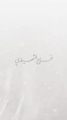 #اكسبلووووووووووووووووووووووووو #✌️✌️✌️ 