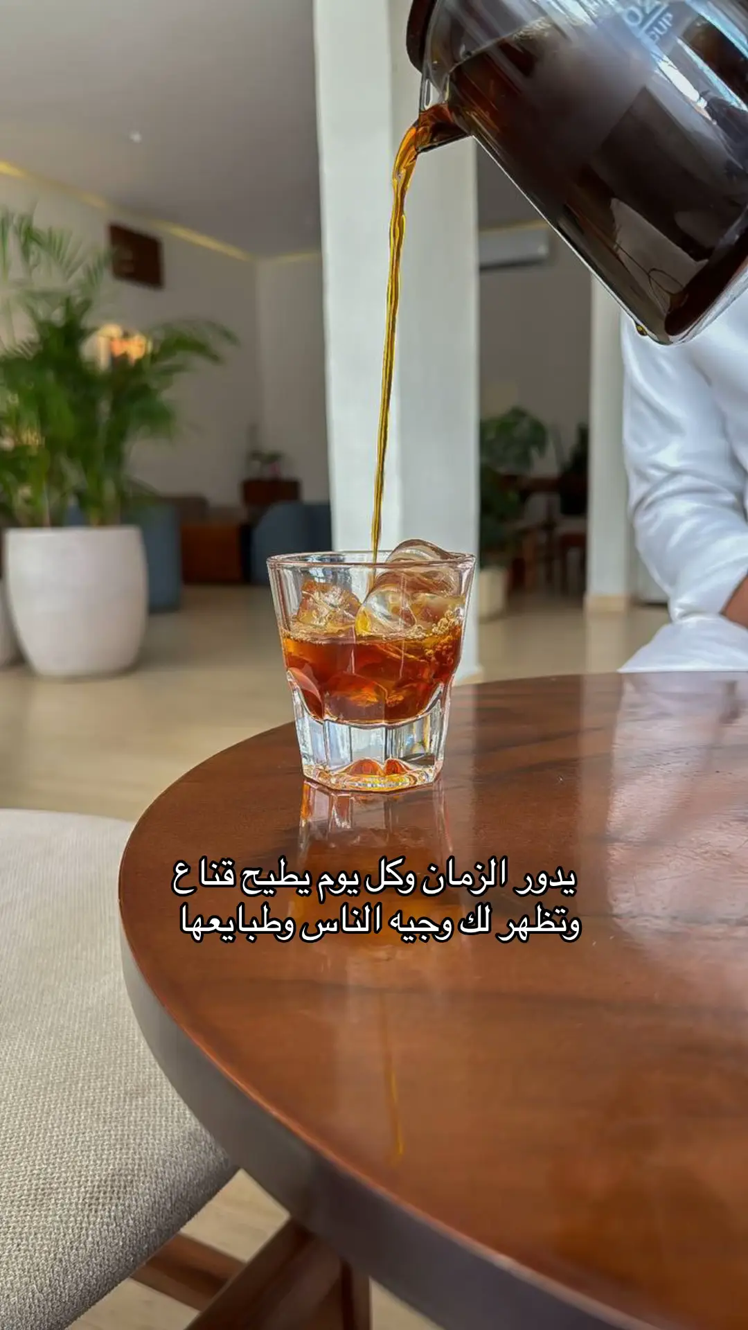#اكسبلور #ksa #الخبر #khobar #fyp #الشرقية #photography 