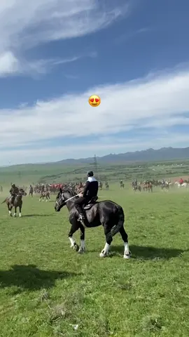😍