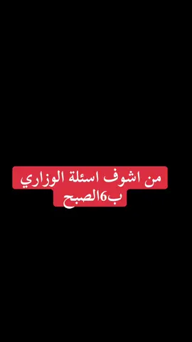 #####خيل_وخياله🐎 #طششونيي🔫🥺😹💞 #مليون_مشاهدة❤ #CapCut 