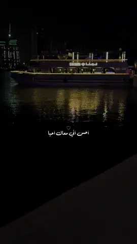 أحس بداخلي أشياء كثيرة صعب أترجمها 😔♥️ @