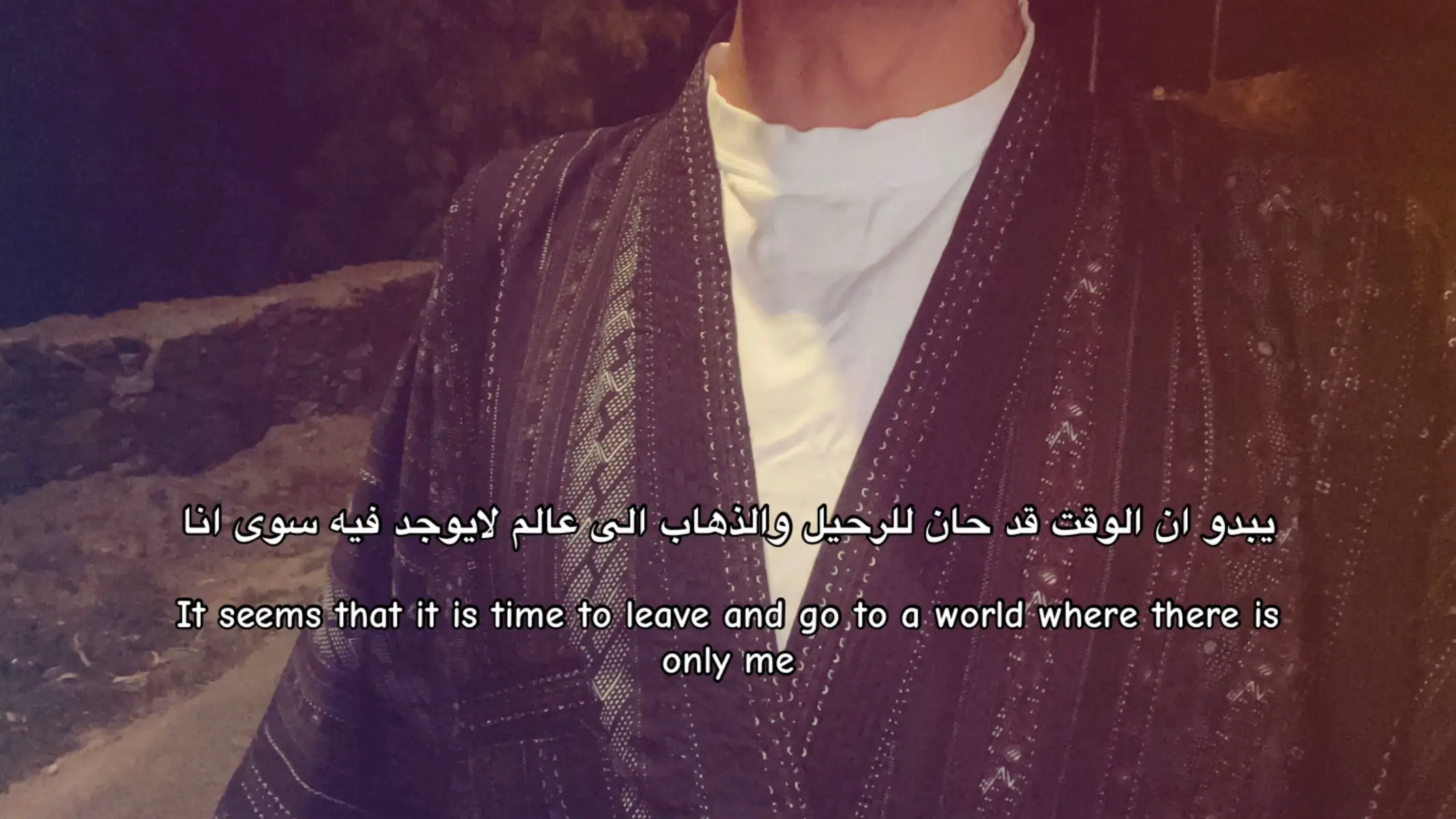 #هواجيس_لانهائية #fyp #pov #اكسبلورexplore #viral #وداعاً #i_miss_you #sad 