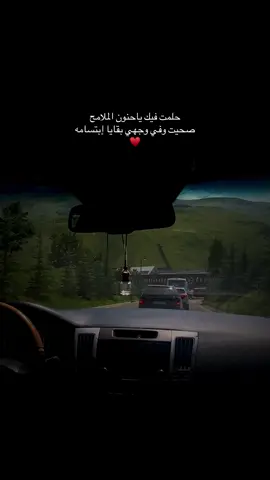#هاشتاق #fypage #اكسبلور 