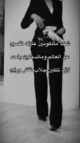 #CapCut #🔥🖤#😂😉 بلوهه 
