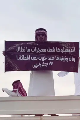 تحدونا تحدونا 😴.   #حرب_اهل_الثلااث_المعجزات #اكسبلور #fypシ 