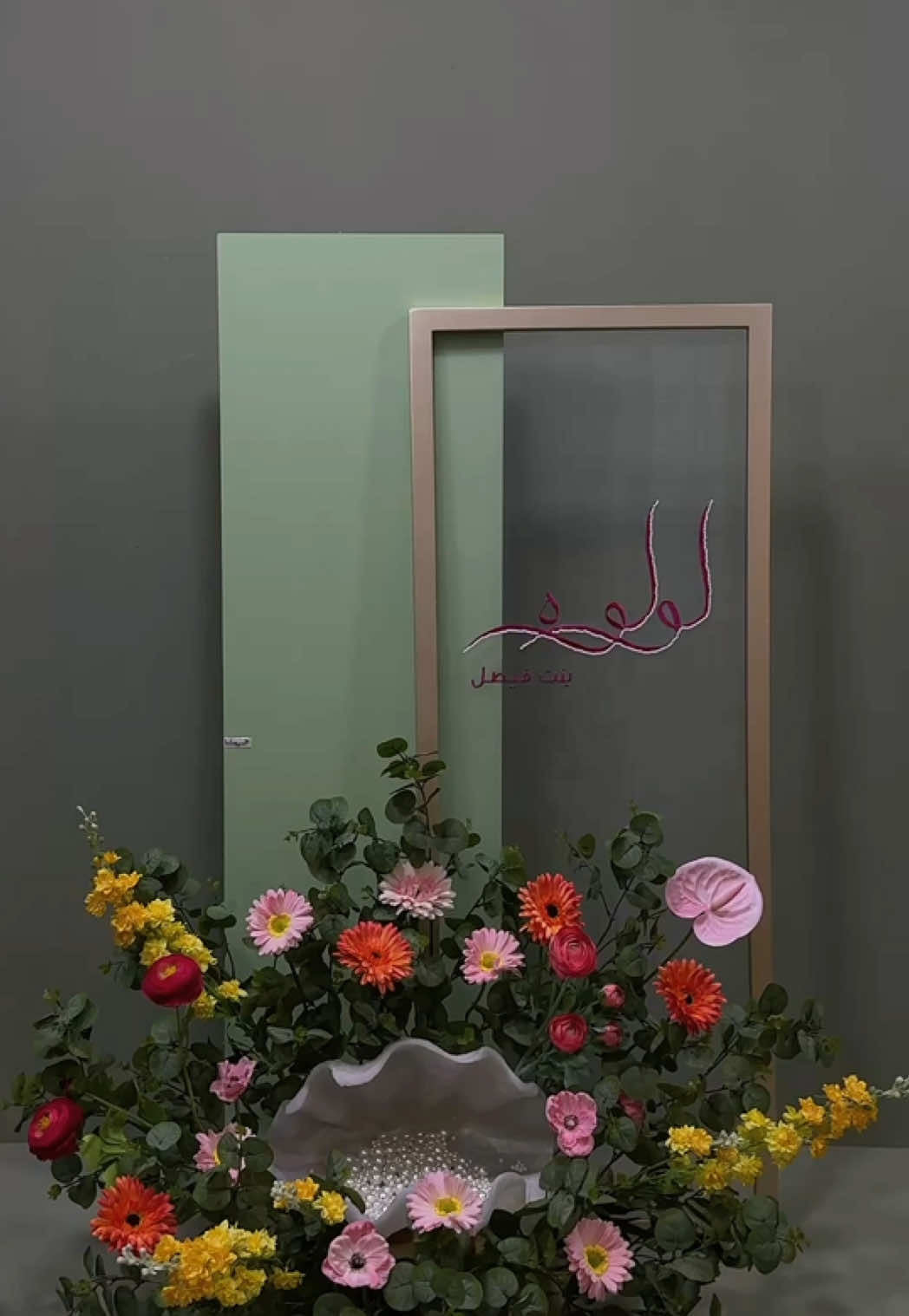 لـولـوه اسم لكل حكاية 🪸 للاستفسار والطلب واتساب  لانسمح بالتقليد وانتهاك الحقوق  #اكسبلور #explore #استقبال #استاند #استقبالات_مواليد #لوحة_تطريز #مستشفى_الحبيب #explorers 