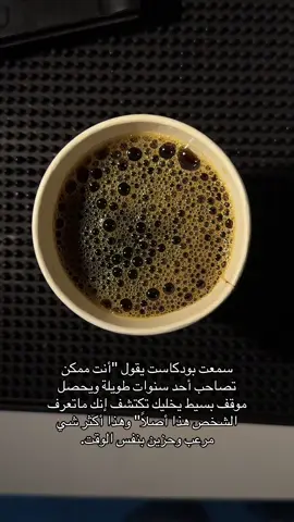 #مالي_خلق_احط_هاشتاقات 