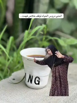 #اكسبلورexplore #مالي_خلق_احط_هاشتاقات #تصويري📸 