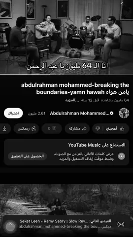 #اكسبلورexplore #اغاني_مسرعه💥 #مالي_خلق_احط_هاشتاقات🧢 #اكسبلورexplore #الشعب_الصيني_ماله_حل😂😂 #مالي_خلق_احط_هاشتاقات🧢 #البصره #عرسان #خطوبة_زواج🤵💍👰 