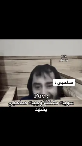 #fyp #fyp #لوسيفر🇸🇦 #رياكشن 