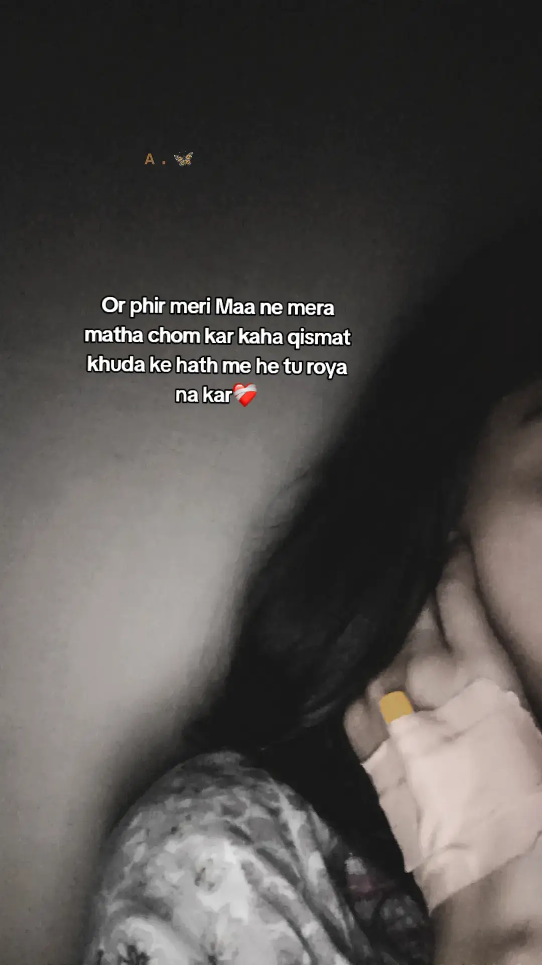#trend 