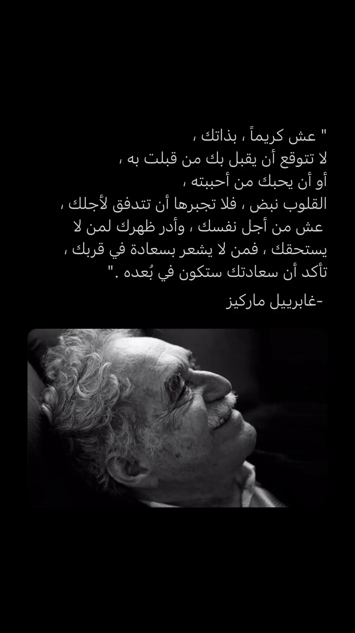#اكسبلور #اكسبلورexplore #جداريات #عبارات #كتاباتي #اقتباسات #عشوائيات #مالي_خلق_احط_هاشتاقات 