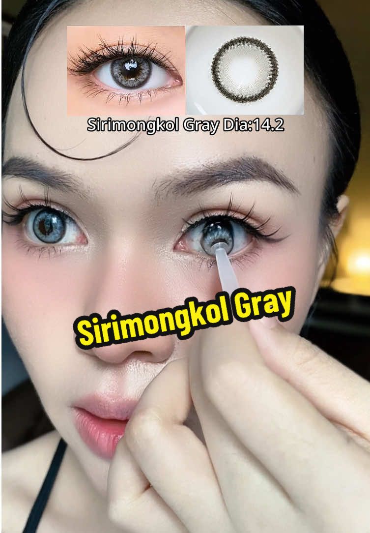 คอนแทคเลนส์สายมู Mutelu รุ่น Sirimongkol Gray #คอนแทคเลนส์รายเดือน #คอนแทคเลนส์ไฮโดรเจล #คอนแทคเลนส์ใส่ออกงาน #คอนแทคเลนส์สายมู 