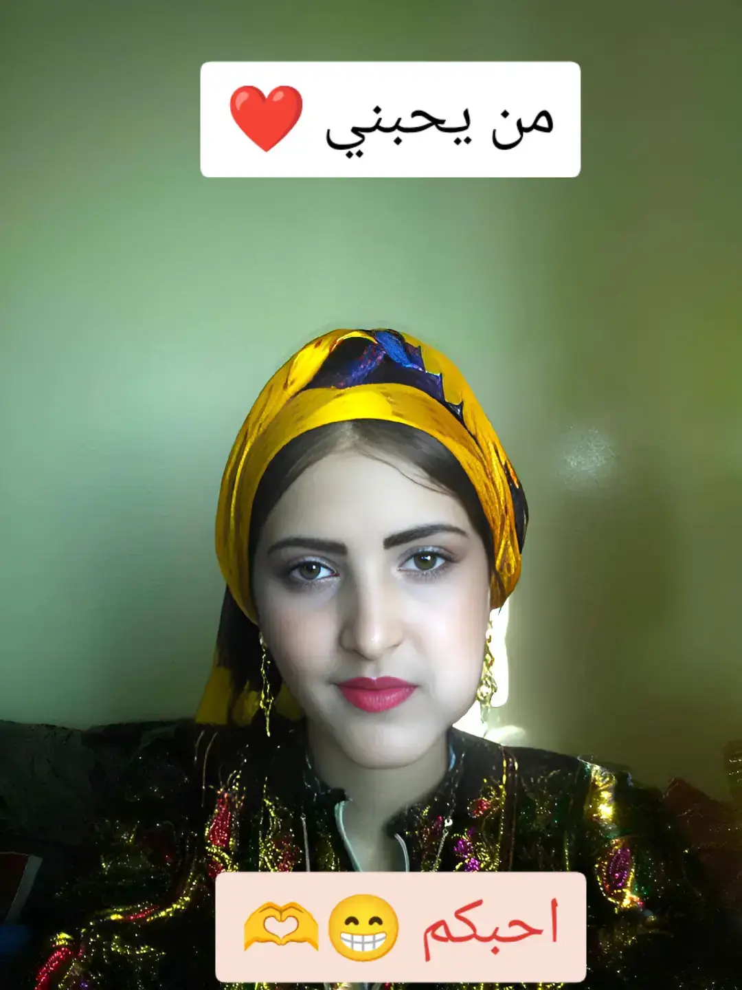 #صنعاء_روح_قلبي_إب_نبض_قلبي♥️🇾🇪 