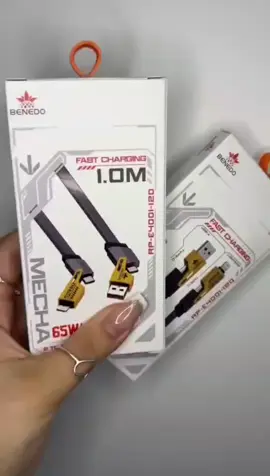 Cabo carregamento Rápido 4 em 1 turbo 65w27w cabeça de metal revestimento Nylon 1 metro #tiktokshopchegou 
