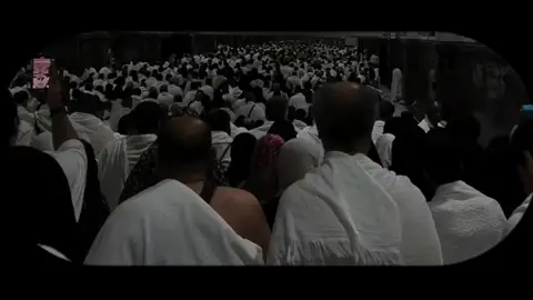 #حج #عشر_ذي_الحجة #ماهرالمعيقلي 
