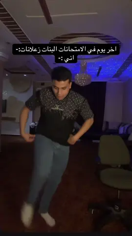 نتحداك تعرفني مني !!!! @@أومن أوتاكو #ليبيا #أومن_أوتاكو #بلايستيشن 