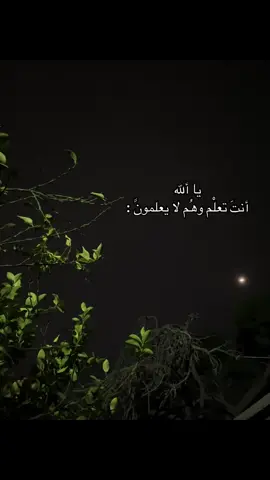 #شعب_الصيني_ماله_حل😂😂 #تصميمي #تصميم_فيديوهات🎶🎤🎬 #fyp #مشاهير_تيك_توك #تصميم_فيديوهات🎶🎤🎬 